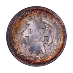 1875 Seated Quarter PCGS MS64+ CAC