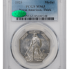 1925 Norse American Medal PCGS MS63 CAC (Thick)