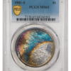1881-S Morgan Dollar PCGS MS65 Toned